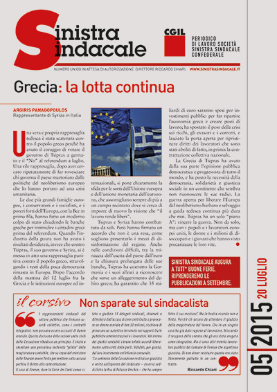 Scopri di più sull'articolo SCARICA IL NUMERO 5 IN PDF