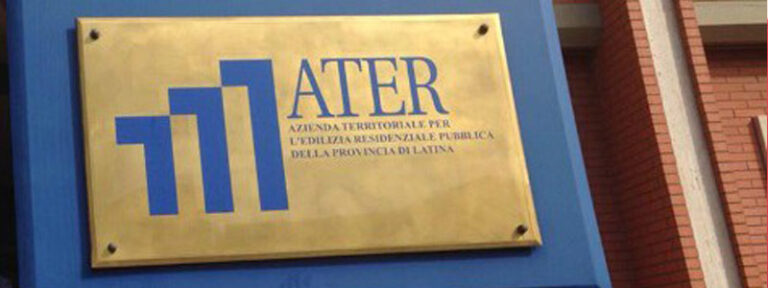 Scopri di più sull'articolo Rsu Ater Lazio: un risultato importante – di Tommaso Santoro
