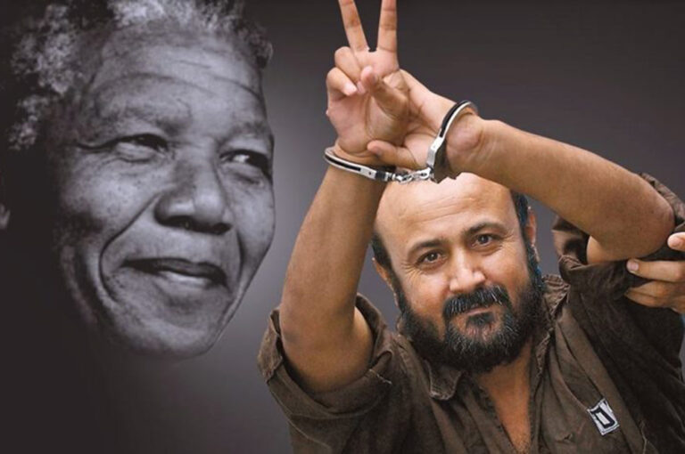Scopri di più sull'articolo Prigionieri palestinesi  in sciopero della fame: dignità  e libertà sono diritti universali – Alessandra Mecozzi