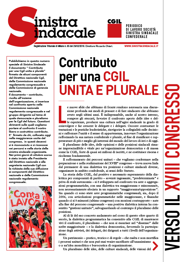 Scopri di più sull'articolo SCARICA LO SPECIALE IN PDF