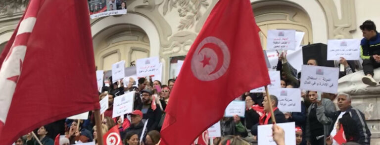 Scopri di più sull'articolo Tunisia elezioni 2019 – di Soha Ben Slama