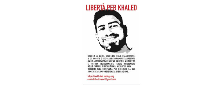 Scopri di più sull'articolo Khaled el Qaisi, cittadino italiano – di Pericle Frosetti