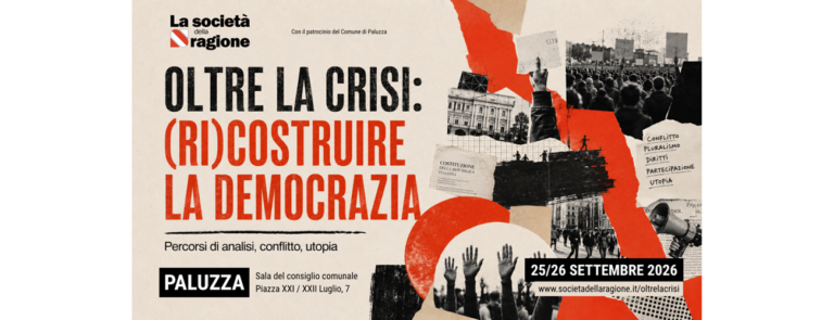 Scopri di più sull'articolo Riflessione e azione collettiva per ricostruire la nostra democrazia – di Denise Amerini